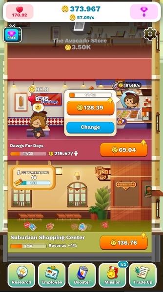 Tap Tap Plaza Screenshot 0