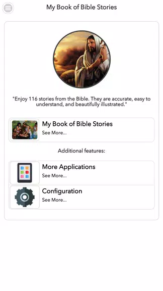 Bible Stories Скриншот 0