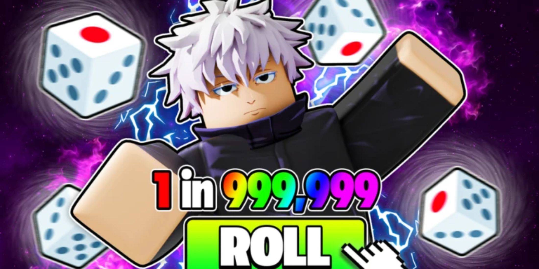 Image: List of Active Codes