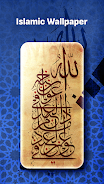 Islamic Call Screen, Wallpaper スクリーンショット 3