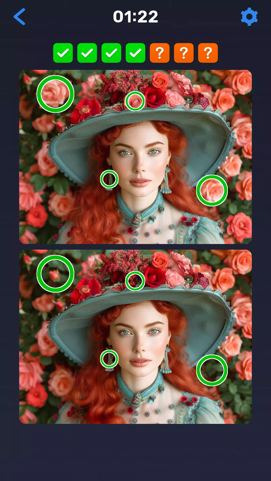 Find the Difference Eye Puzzle应用截图第1张