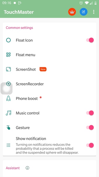 TouchMaster ภาพหน้าจอ 0