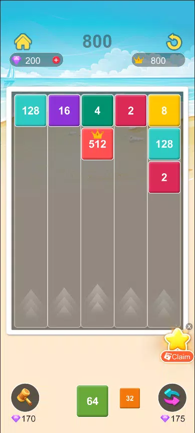 Composite Block: 2048 ภาพหน้าจอ 1