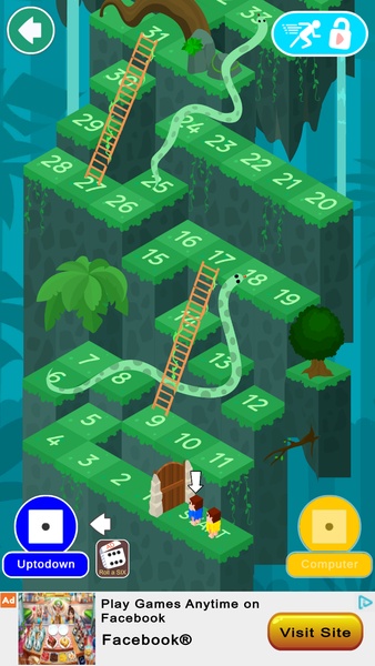 Snakes & Ladders ภาพหน้าจอ 1