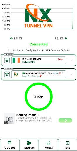 Nx Tunnel VPN 스크린샷 1