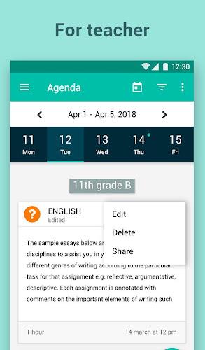 eSchool Agenda Screenshot 1