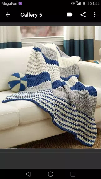 Crochet Blanket Patterns Capture d'écran 3