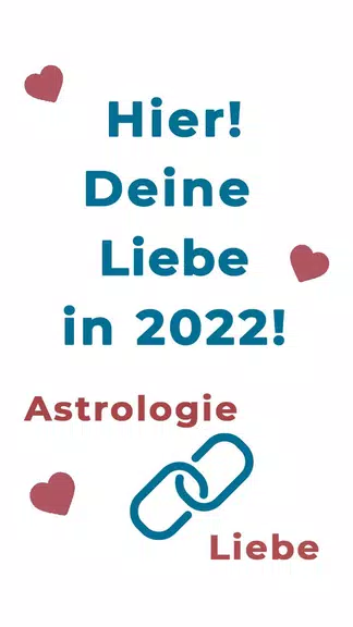 Intine スクリーンショット 1