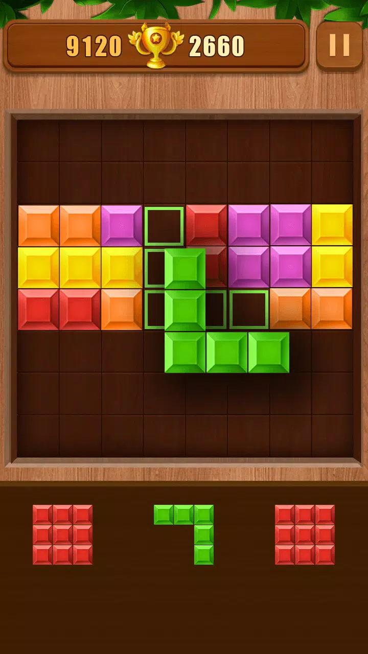 Brick Classic Screenshot 0