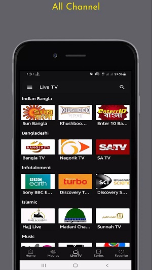 Durbin TV APK Neue Version