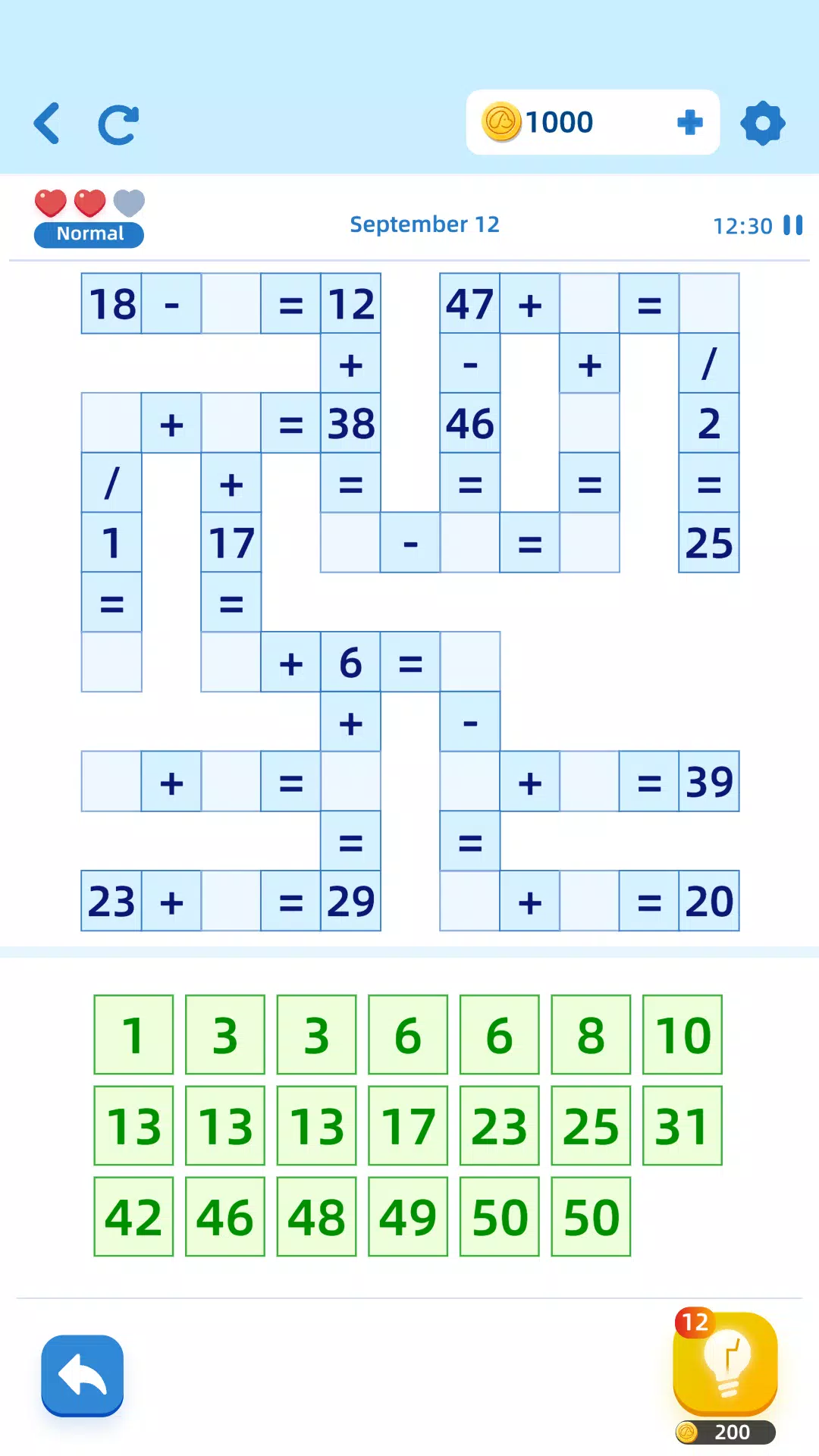 Math Cross Number Puzzle Game Ekran Görüntüsü 0