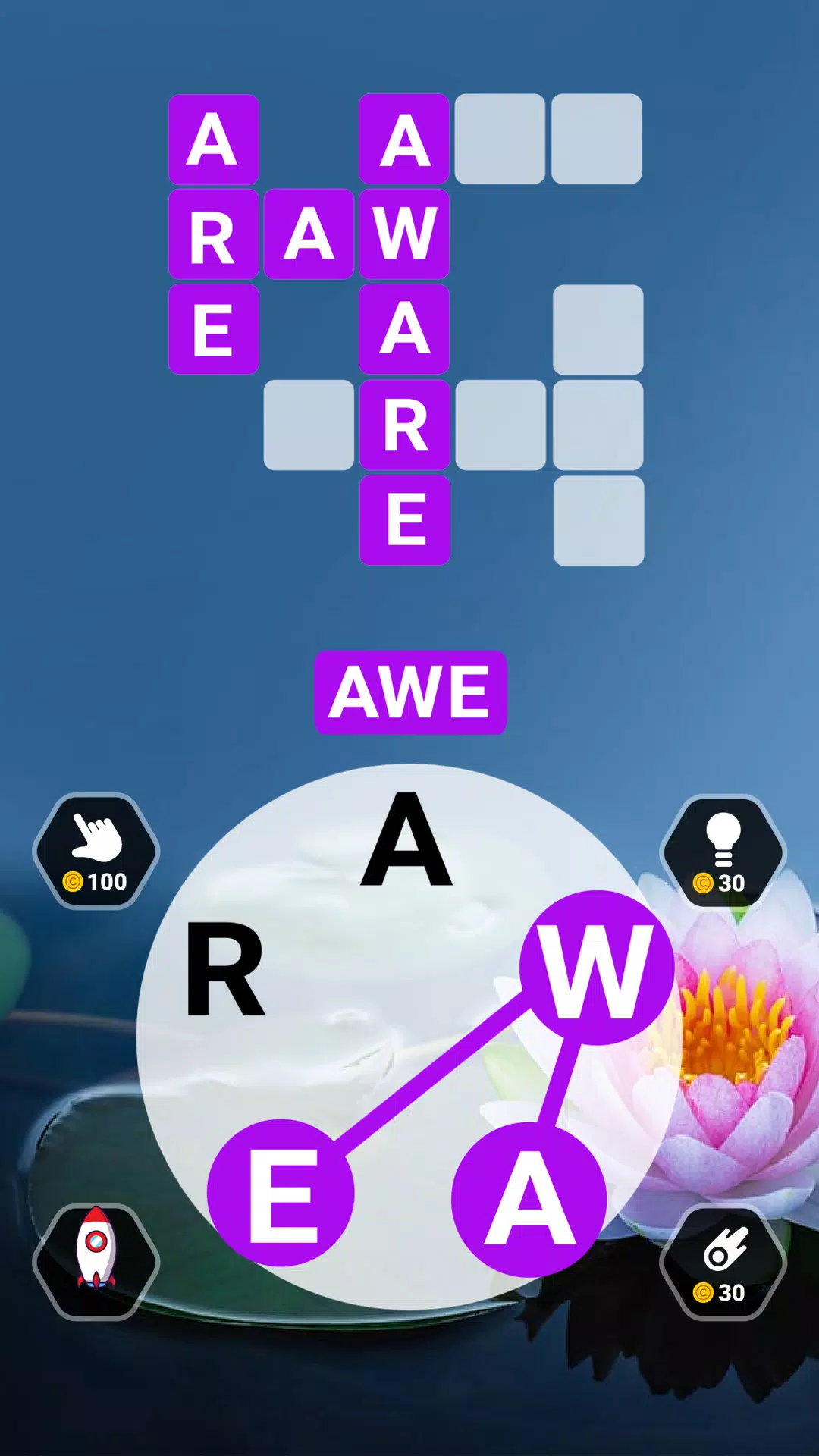Word Galaxy Challenge Скриншот 1