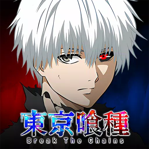 Tokyo Ghoul