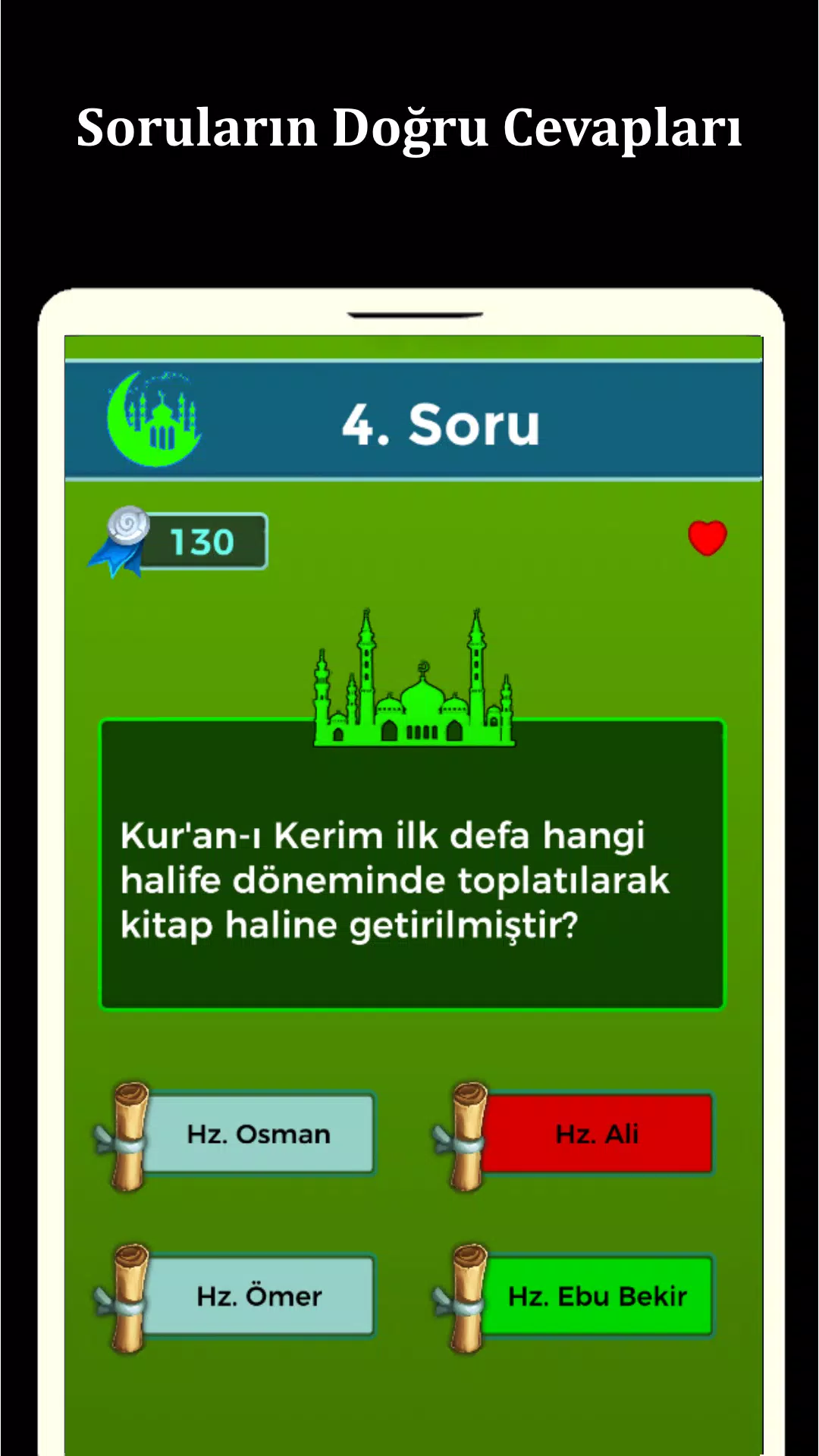 İslami Bilgi Yarışması Captura de pantalla 2