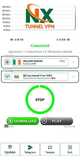 Nx Tunnel VPN 스크린샷 0