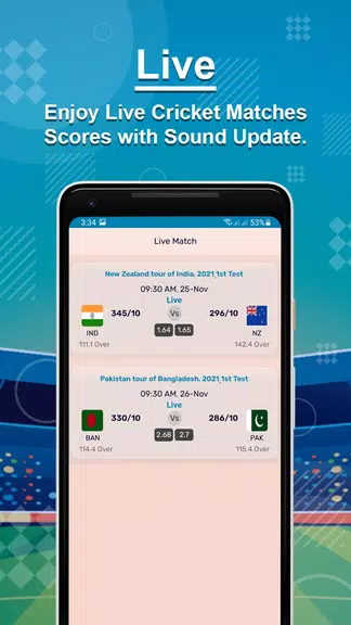 Live Cricket应用截图第1张
