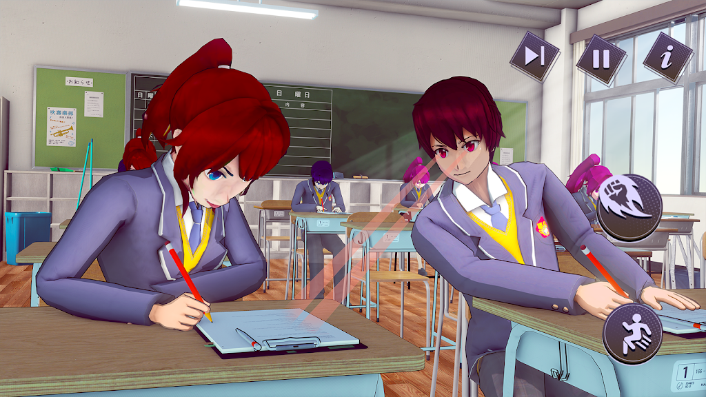 Anime High School Boy Life 3D ภาพหน้าจอ 0