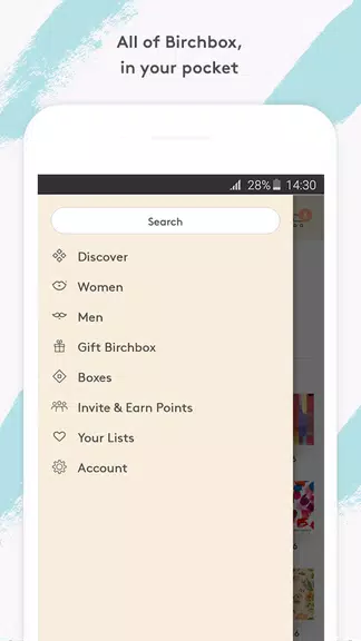 Birchbox应用截图第2张