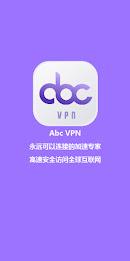 Abc VPN — 永远连接的高速安全加速器 Screenshot 0