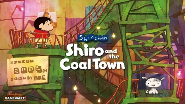 《蜡笔小新：小白与煤炭镇》登陆Crunchyroll游戏库