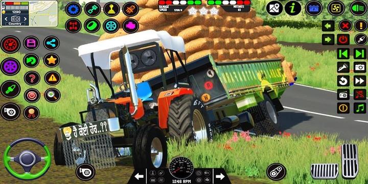 Tractor Games: Tractor Farming स्क्रीनशॉट 0