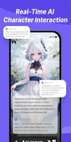 Rochat-AI Powered Chatbot应用截图第2张