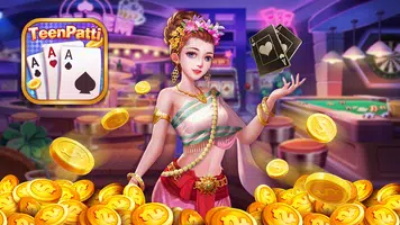 TeenPatti Gold应用截图第2张