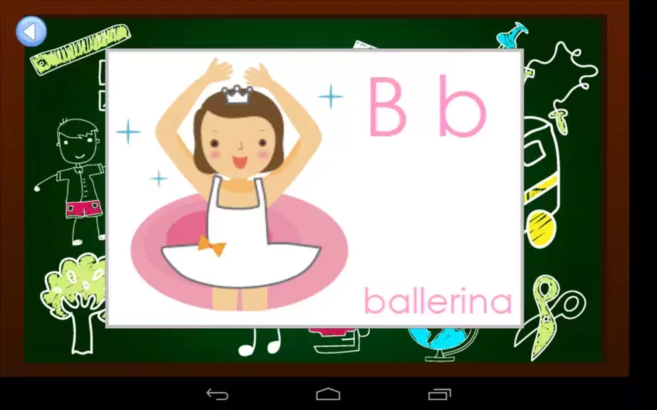 Toddlers Flashcards スクリーンショット 2