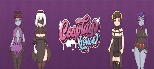 Cosplay House Tangkapan skrin 1