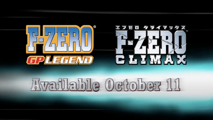 F-Zero GP Legend on Switch Online