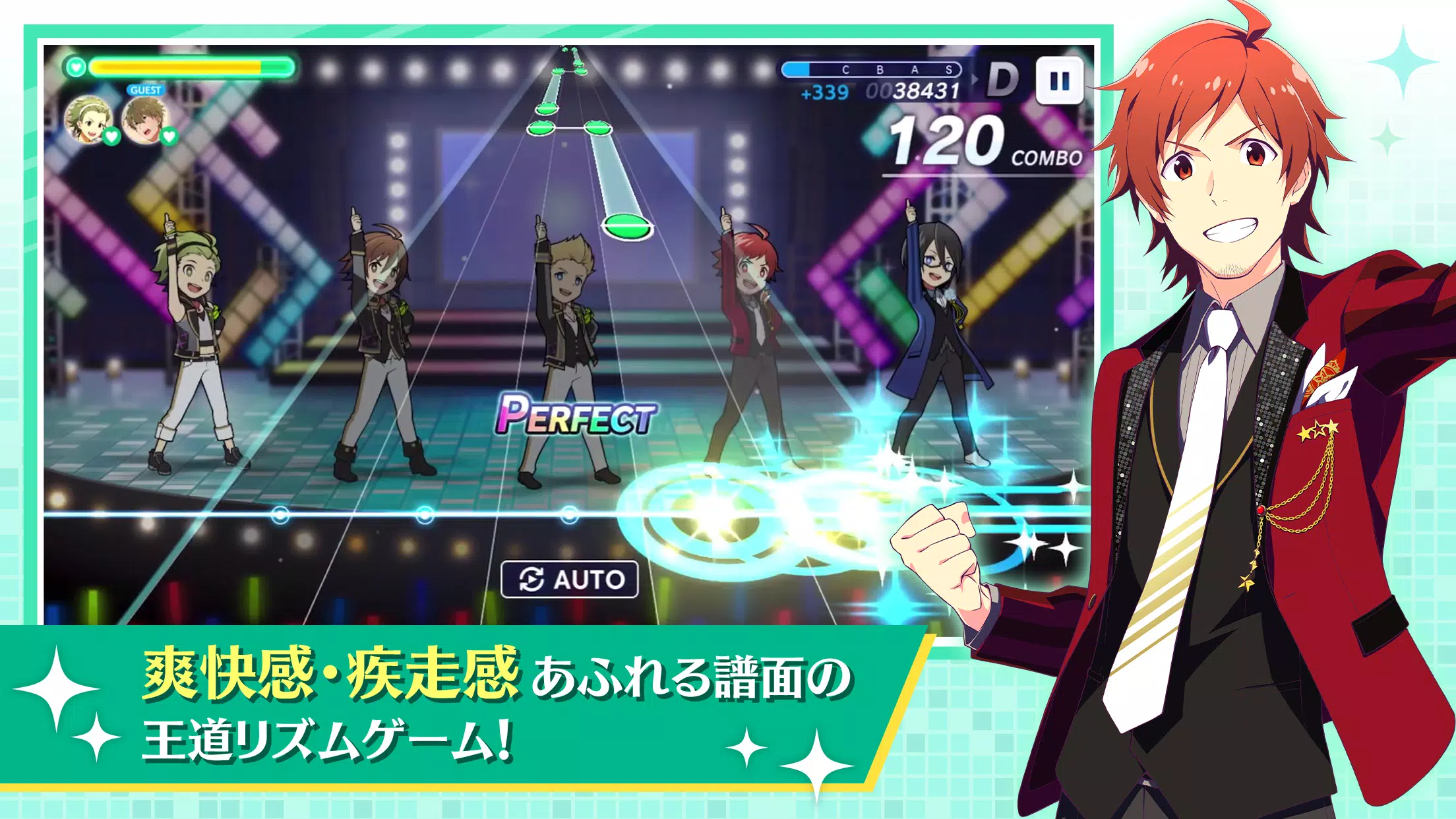 アイドルマスター SideM GROWING STARS ภาพหน้าจอ 3