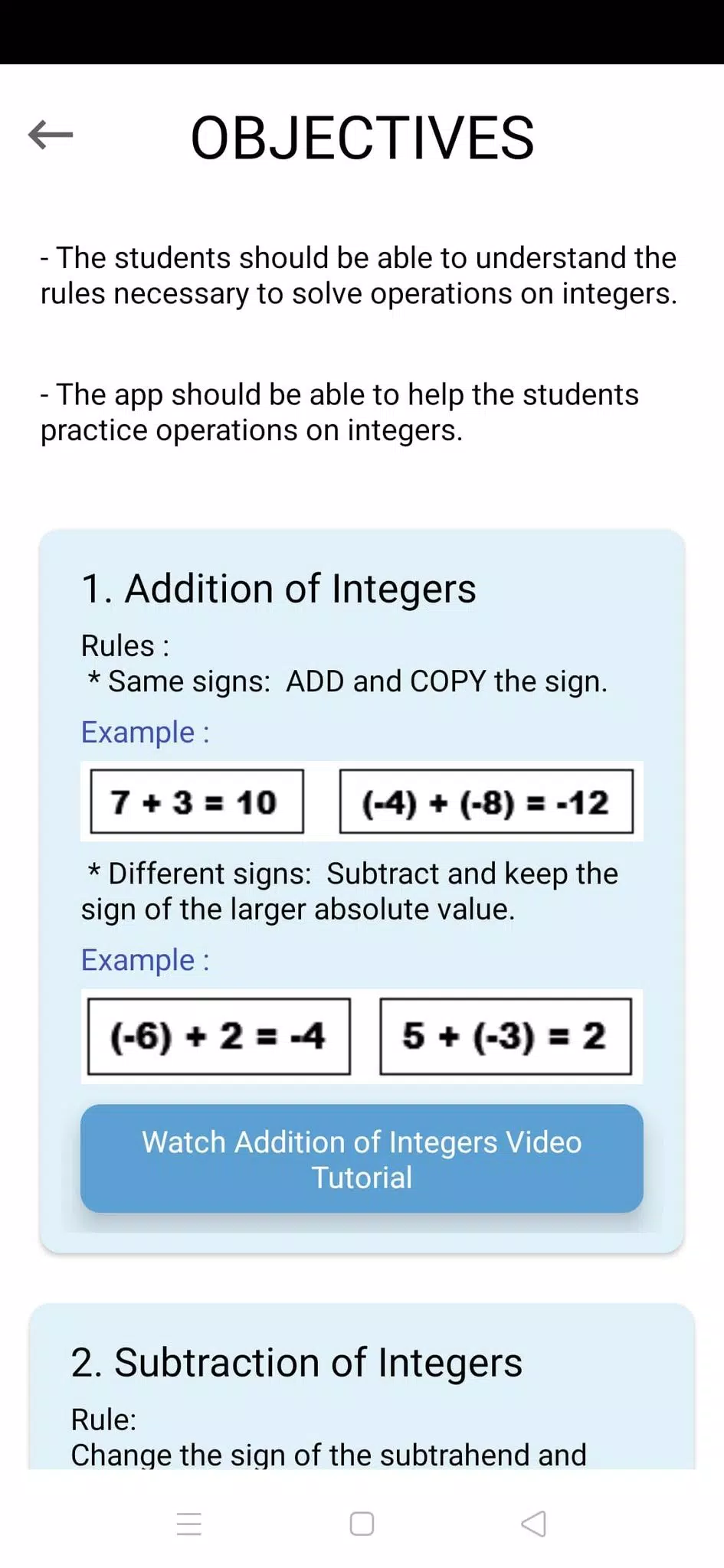 Integers Saga ဖန်သားပြင်ဓာတ်ပုံ 3