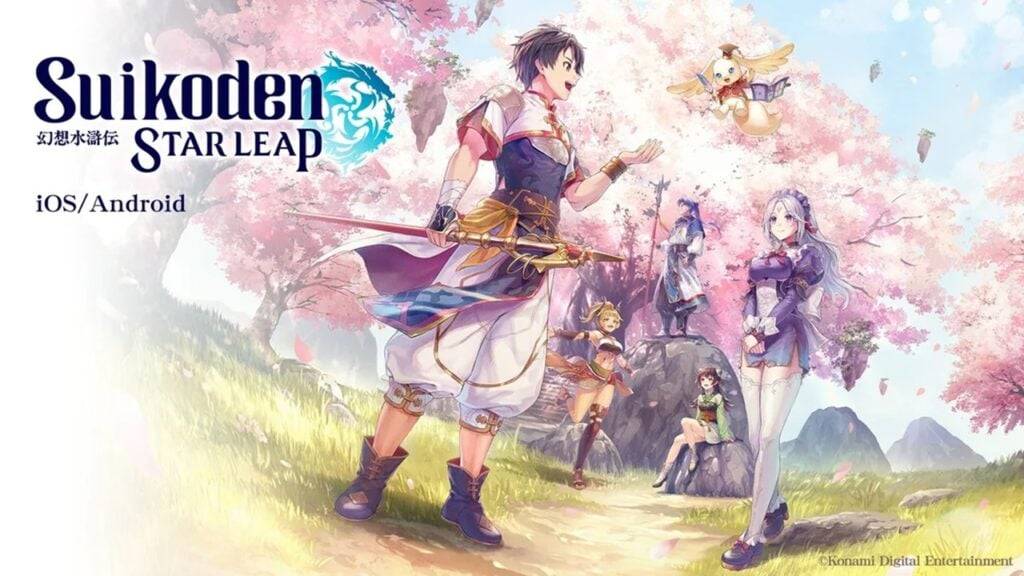 Konami lance STAR LEAP, le jeu mobile Suikoden