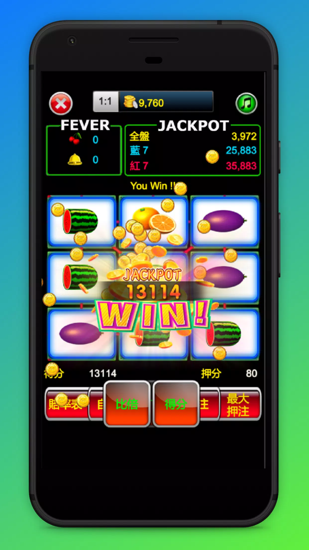 Super 97 Slot Machine,Roulette 스크린샷 0