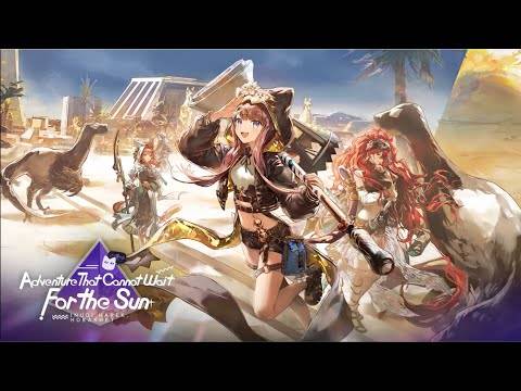 Arknights 5th Anniversary Event