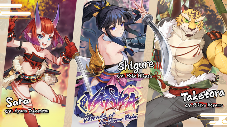 Yasha: Demon Blade Game lance en avril 