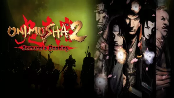 Onimusha 2：武士的命运 - 发布细节