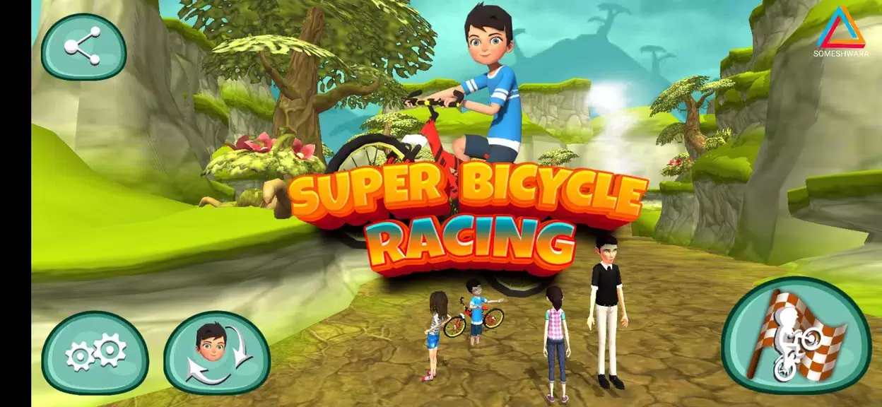 Super Bicycle Racing应用截图第0张