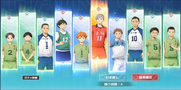 <p>Haikyuu Fly High APK 擁有一群充滿活力的角色，每個角色都擁有獨特的技能和個性：</p>
<ul><li><strong>日向翔陽：</strong>精力充沛，垂直跳躍令人印象深刻，日向為球場帶來了活潑的精神。</li><li><strong>影山飛雄：</strong>“王者” ” 影山是一名出色的二傳手，戰略家。</li><li><strong>月島圭：</strong>月島是一位敏銳的戰術攔截者，也是強大的防守資產。</li><li><strong>山口正：</strong>以精確的發球而聞名、山口留住對手</li><li><strong>田中龍之介：</strong>田中強大的尖刺和火熱的精神鼓舞了團隊士氣。</li><li><strong>西野穀悠：</strong>西野穀作為自由人的敏捷性和防守能力對球隊來說至關重要成功。</li><li><strong>Asahi Azumane：</strong>球隊的王牌，Azumane 發出雷鳴般的尖峰。</li><li><strong>Daichi Sawamura：</strong>Sawamura 的多才多藝和領導力保持了團隊的平衡。 </li><li><strong>科西菅原：</strong>菅原的經驗和冷靜的指導為二傳提供了戰略優勢。</li><li><strong>Chikara Ennoshita：</strong>Ennoshita 作為邊鋒主攻手的適應性使他成為一名有價值的團隊成員。</li></ul><p><img src=