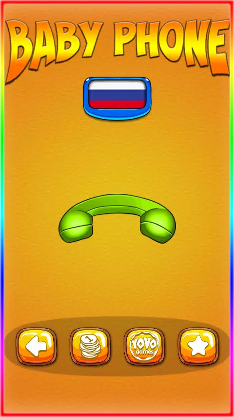 Phone for Kids Captura de pantalla 0