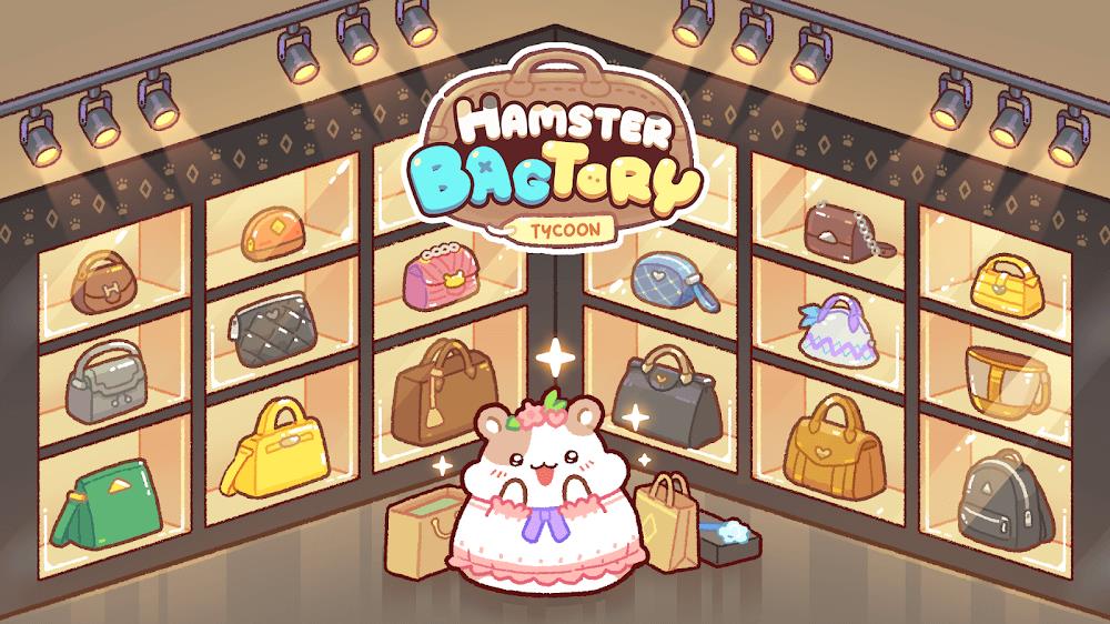 Hamster Bag Factory應用截圖第0張