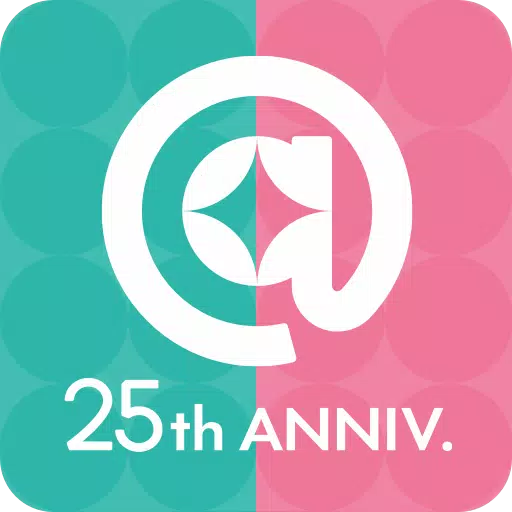 @cosme(アットコスメ)化粧品・コスメランキング&お買物
