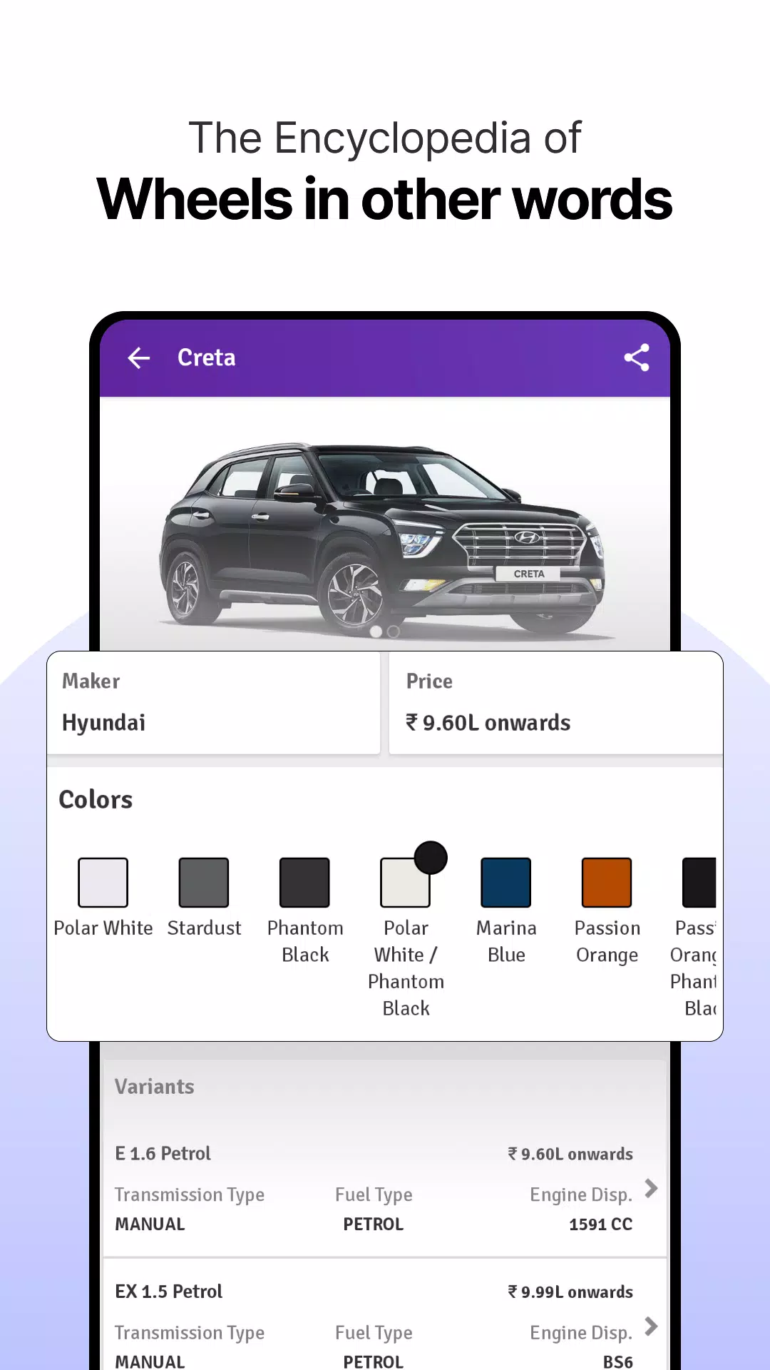 Schermata RTO Vehicle Info App, Challan 2