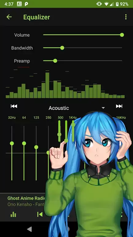 Anime Music Radio Скриншот 3