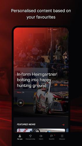 Supercars App Screenshot 1