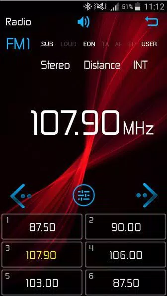 Nakamichi スクリーンショット 1