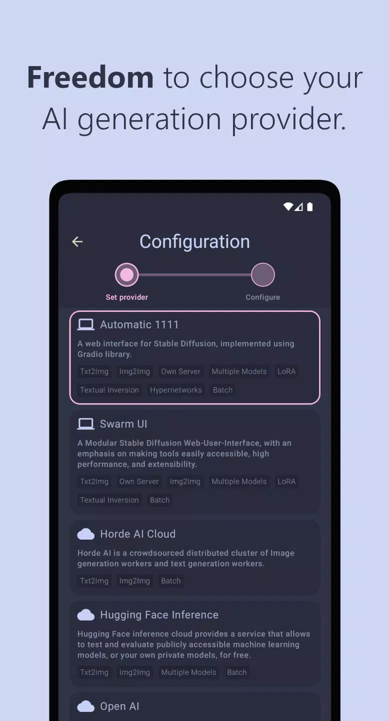 Stable Diffusion AI (SDAI)應用截圖第1張