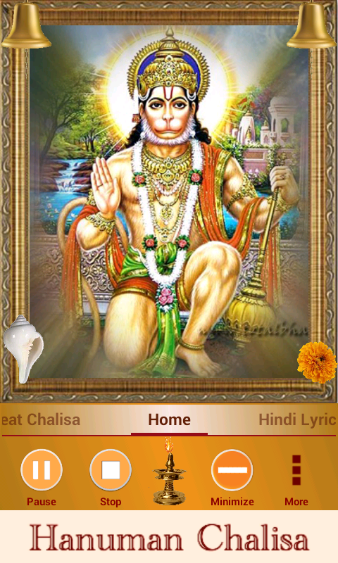 Hanuman Chalisa Ảnh chụp màn hình 2