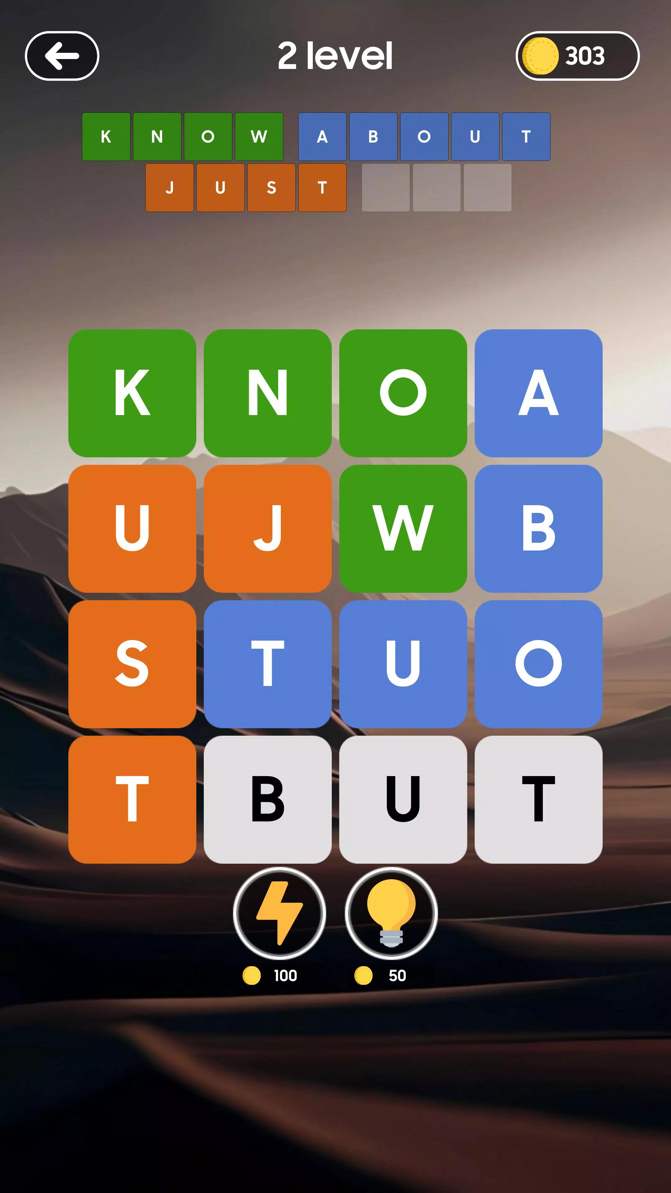 Fillwords - Crossword game Скриншот 2