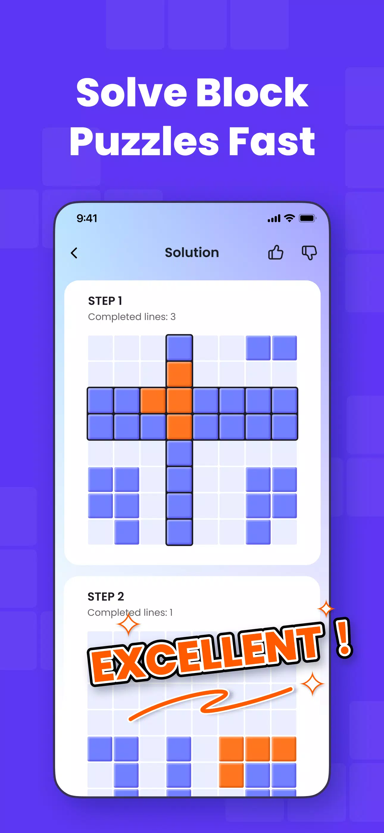 Block Puzzle Solver應用截圖第0張